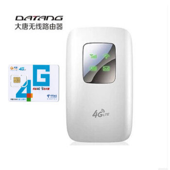 中国电信4G/3G上网卡 随身Wi-Fi的便捷之选与购买指南