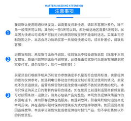 印尼巴厘岛3G/4G电话卡与10GB纯流量上网卡推荐指南